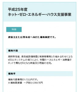 20130527